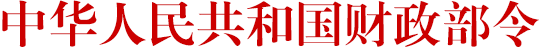 ？剧？1.png